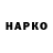 Метадон VHQ Olena Datsyshyna