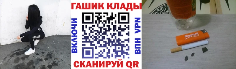 ГАШИШ гарик  Камбарка 