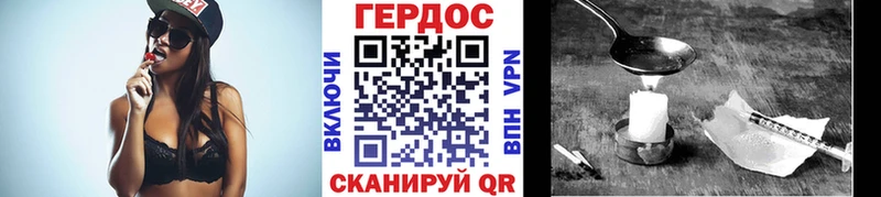 наркотики  omg рабочий сайт  ГЕРОИН Heroin  Камбарка 