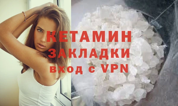 МДПВ Волоколамск