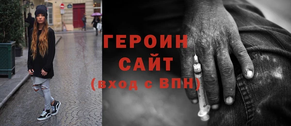 дживик Володарск
