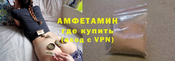 jwh Вязники