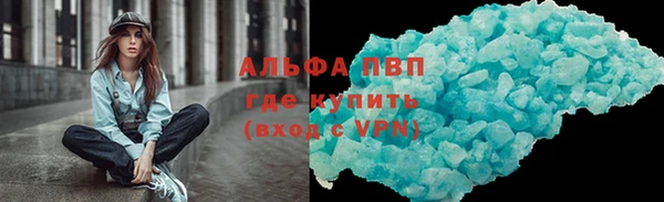 МДПВ Волоколамск