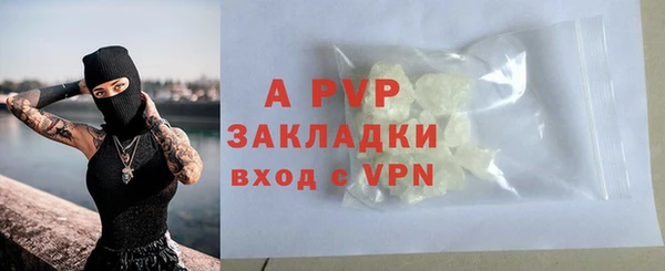 амфетамин Волосово