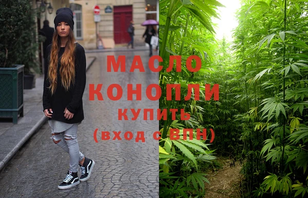 амфетамин Волосово
