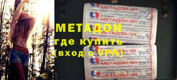 МДПВ Волоколамск