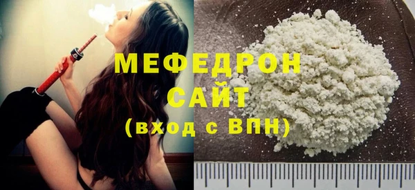 дживик Володарск