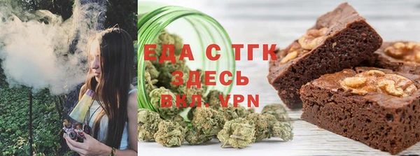 дживик Володарск