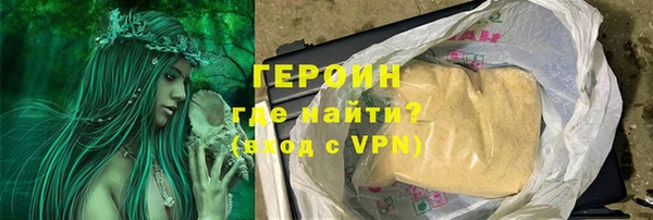 дживик Володарск