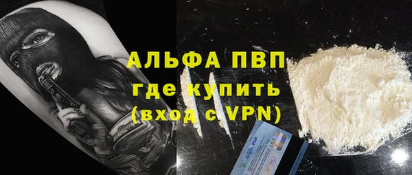 jwh Вязники