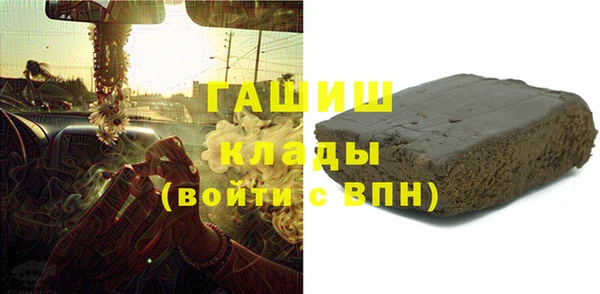 jwh Вязники