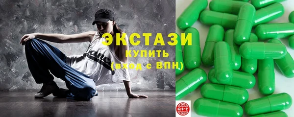 дживик Володарск