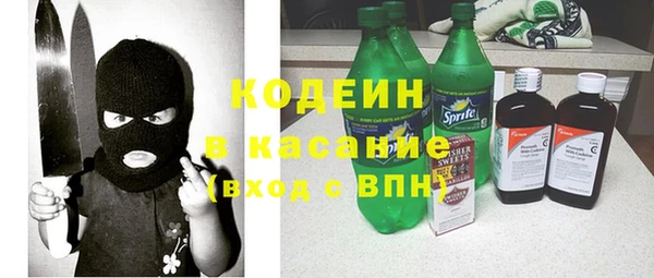 гидропоника Сосновка
