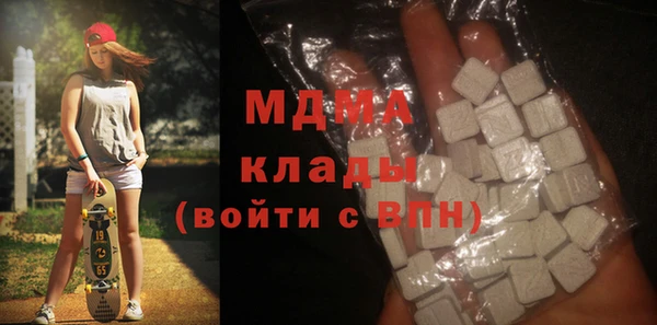 МДПВ Волоколамск