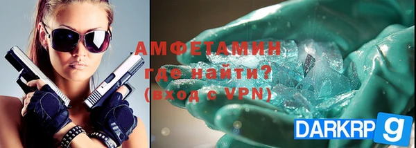 МДПВ Волоколамск