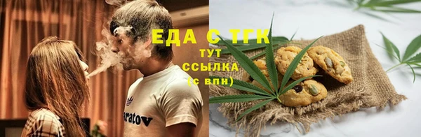 МДПВ Волоколамск